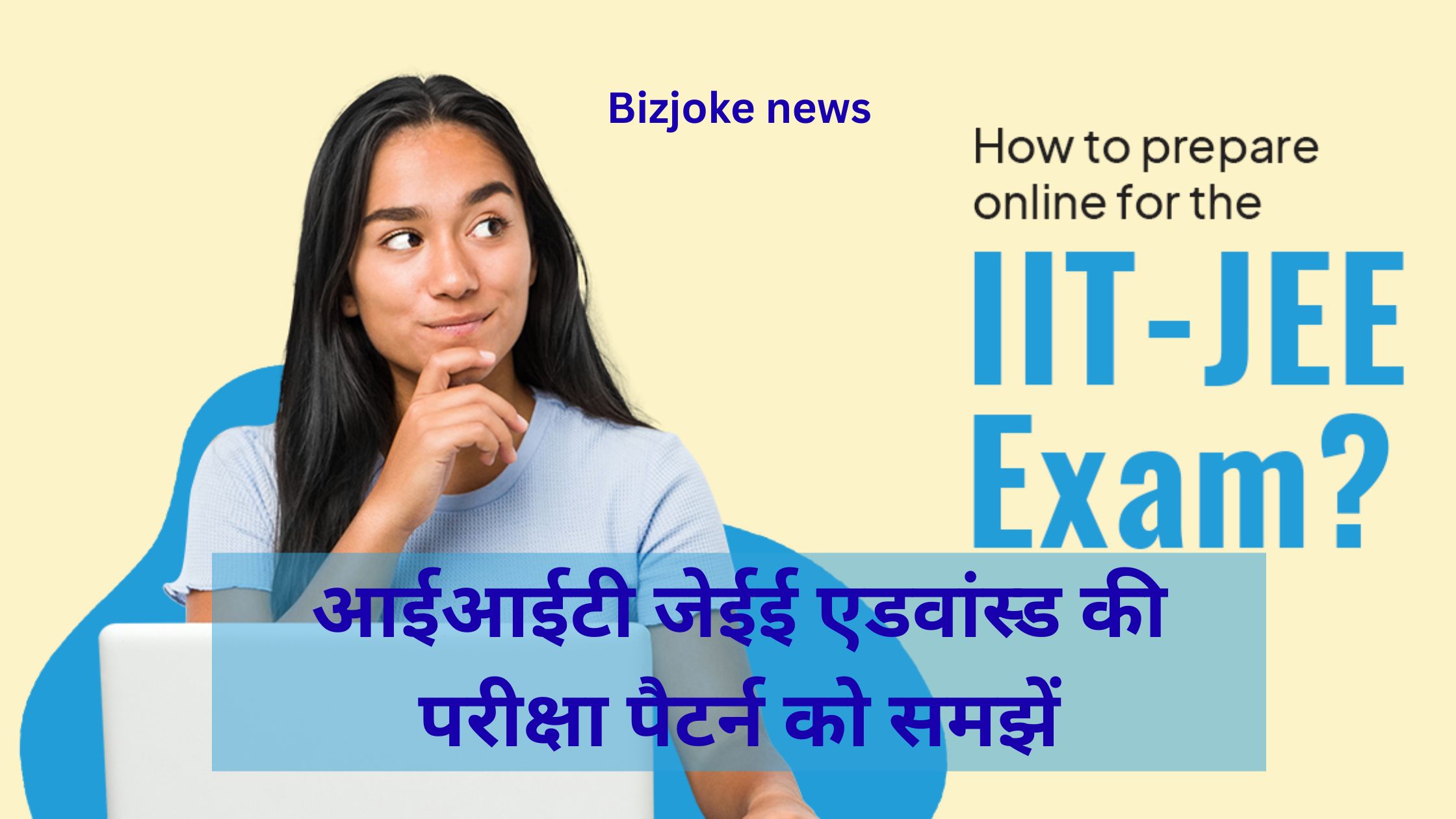 Prepare for IIT JEE Advanced