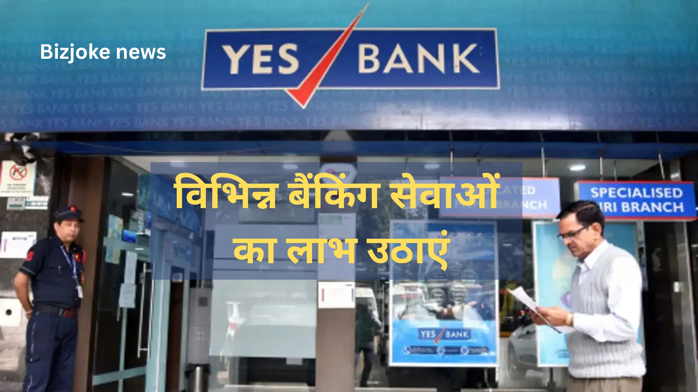 Yes bank