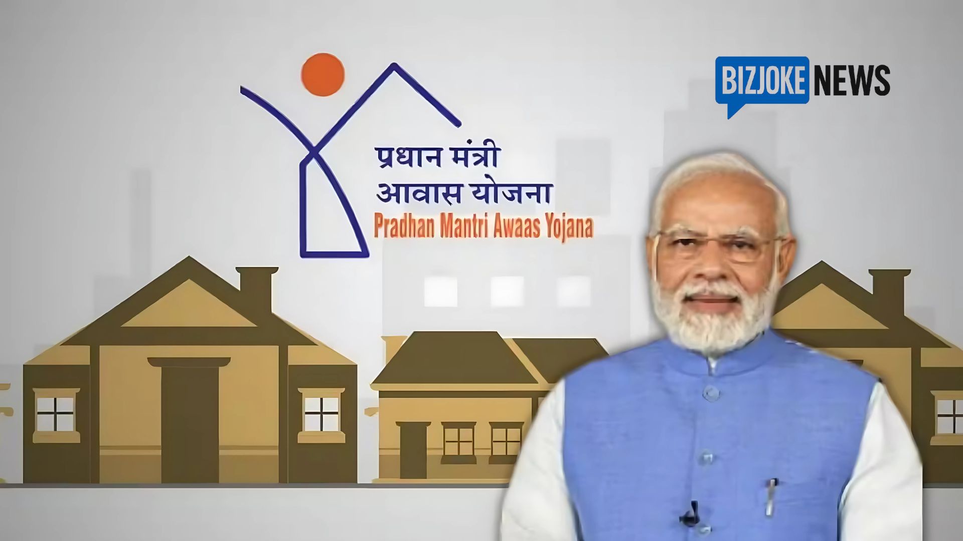 PM Awas Yojana