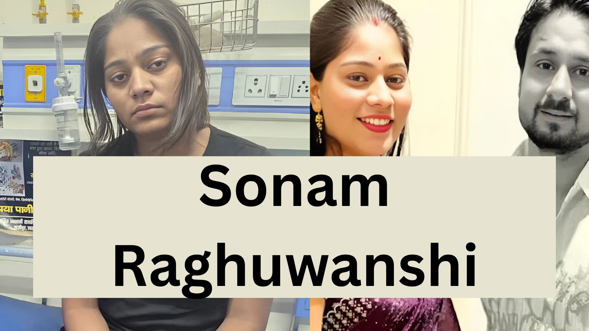 Sonam Raghuwanshi